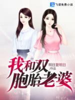 大学生活