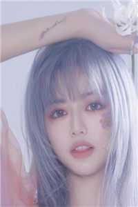 141by耽美女配养成系统（快穿） 作者：落落无行