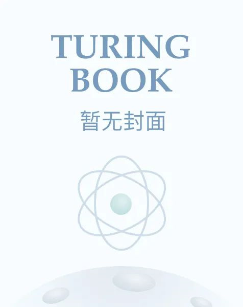 未婚夫迎娶白月光后，我嫁纨绔小将军 作者：