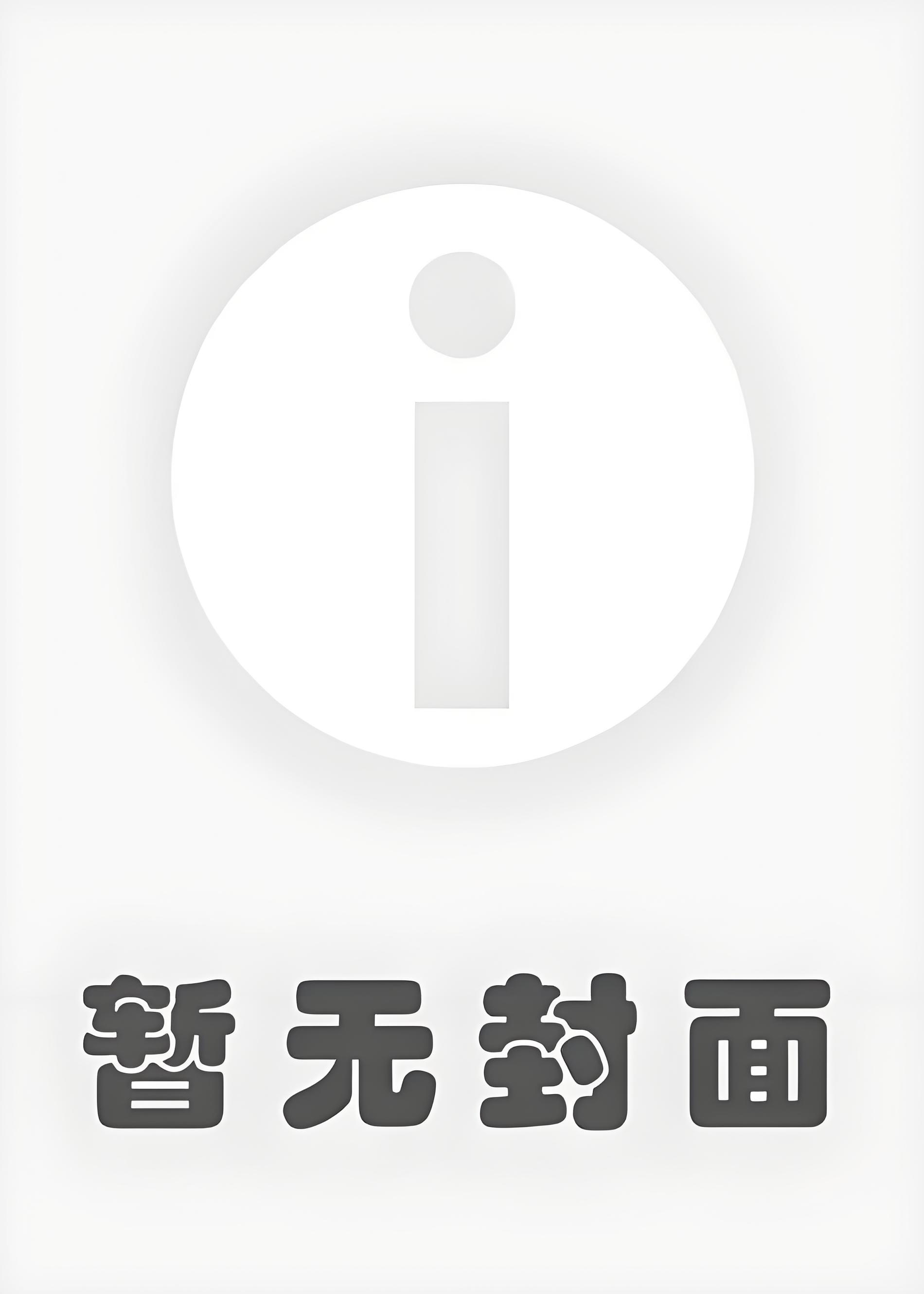 『补番』虫族之异世来客by江南好时节
