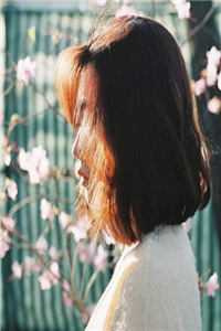 【热文】《天价宠婚：陆总的小娇妻》顾小艺 陆穆深