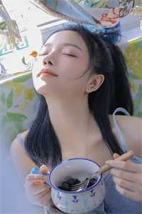 难缠_刘水水