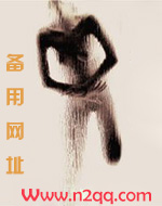 多面人夫（X合集，双xing，生子，luanlun等）